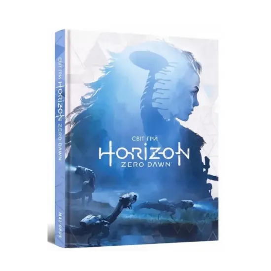 Зображення Світ гри Horizon Zero Dawn