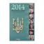 Зображення 2014. Хроника года. Блоги. Колонки. Дневники