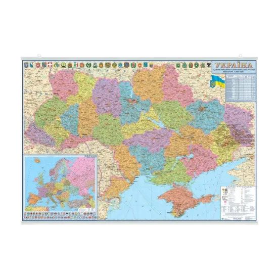 Зображення Україна. Адміністративний поділ. 1:850 000