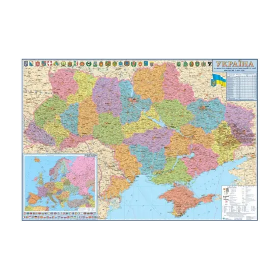 Зображення Україна. Адміністративний поділ. 1:850 000
