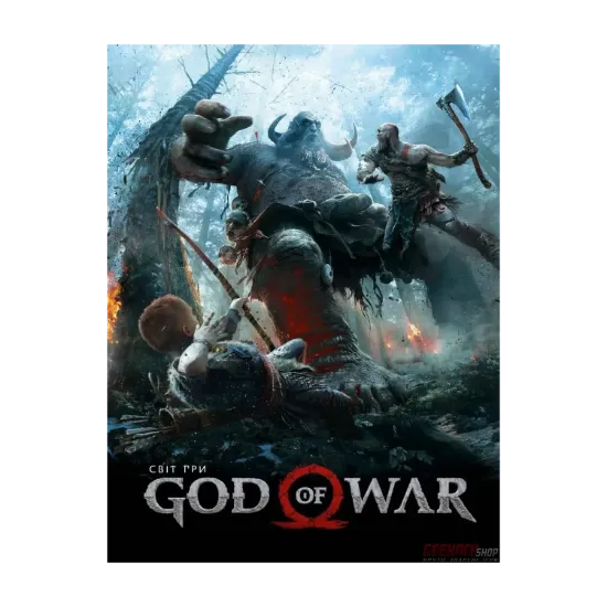 Зображення Світ гри God of War. Артбук