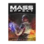 Зображення Артбук. Ігровий світ трилогії Mass Effect
