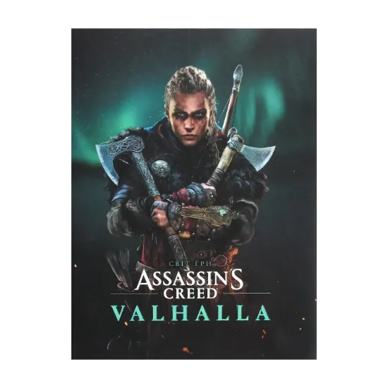 Зображення Світ гри. Assassin’s Creed Valhalla