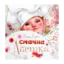 Зображення Смачна абетка