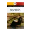 Зображення Царівна