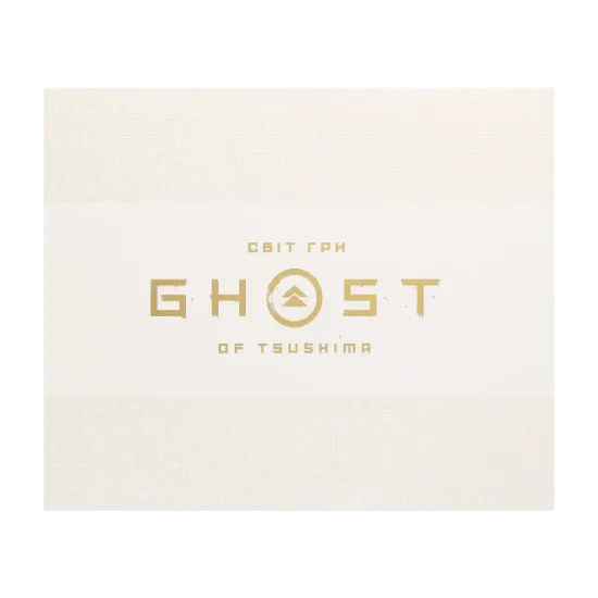 Зображення Світ гри Ghost of Tsushima