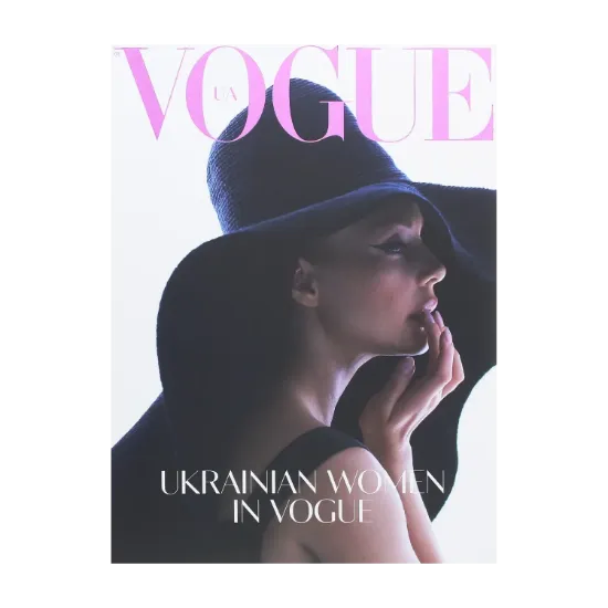 Зображення Ukrainian Women in VOGUE UA