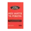 Зображення Генрі  Форд. Моє життя та робота