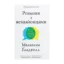 Зображення Розмови з незнайомцями. Що слід знати про людей, яких ми не знаємо