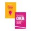 Зображення Дилема інноватора. Міряй важливе. OKR (комплект із 2 книг)