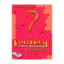 Зображення Класснючая. Coaching Card