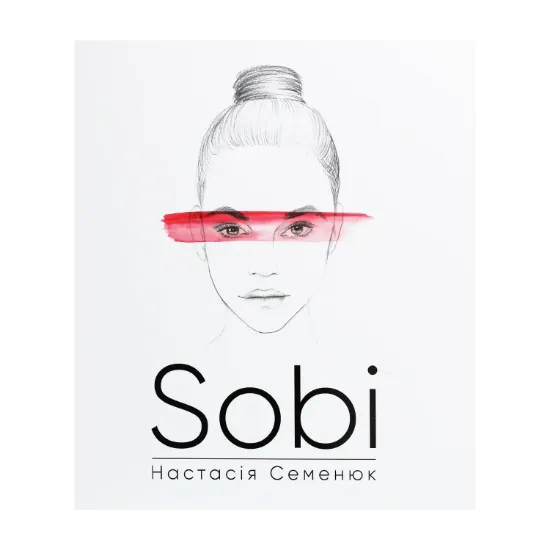 Зображення Sobi