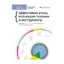 Зображення Год личной эффективности: Когнитивный интеллект. Сборник №1