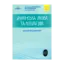 Зображення ЗНО 2020. Українська мова та література. Власне висловлення