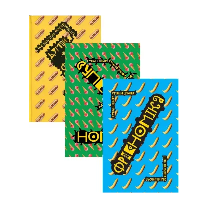 Зображення Зворотній бік усього на світі (комплект із 3 книг)