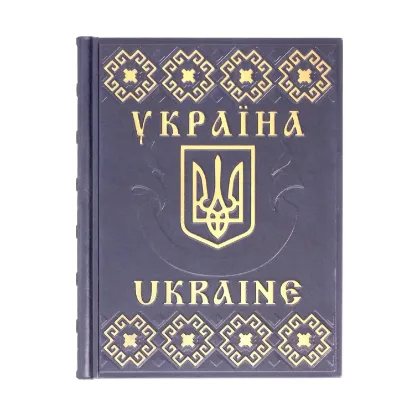 Зображення Україна