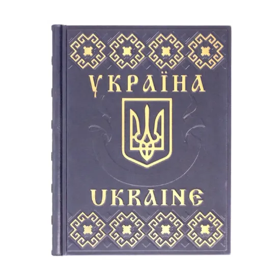 Зображення Україна