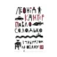 Зображення З табуретом до океану