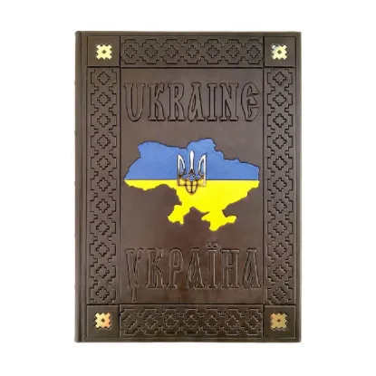 Зображення Украина