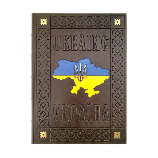 Зображення Украина