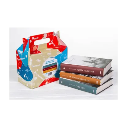 Зображення Британський сімейний роман (комплект із 3-х книг)