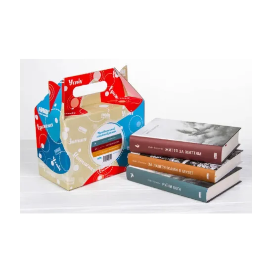 Зображення Британський сімейний роман (комплект із 3-х книг)
