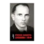 Зображення Степан Бандера. Людина і міф