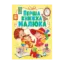 Зображення Перша книжка малюка
