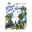 Зображення Музичні казки (+ 2 CD-ROM)