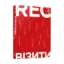 Зображення Recвізити. Книга 3