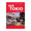 Зображення Мій Токіо у свята і будні