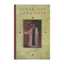 Зображення Хуана Інес де ла Крус. Вибрані твори. Книга 3. Світогляд