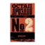 Зображення № 2