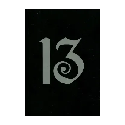 Зображення 13