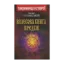 Зображення Велесова книга предків