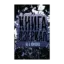 Зображення Книга дзеркал