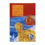 Зображення Купіть книгу - вона смішна