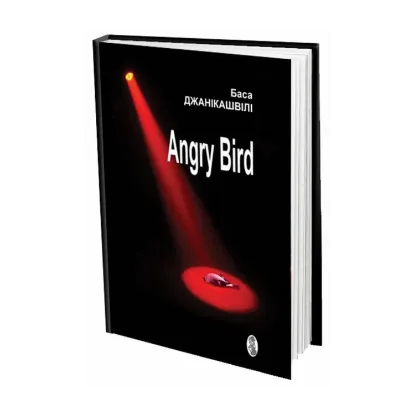 Зображення Angry Bird