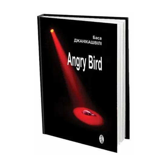 Зображення Angry Bird