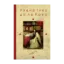 Зображення Хуана Інес де ла Крус. Вибрані твори. Книжка 2. Театр