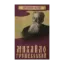 Зображення Книга. Михайло Грушевський