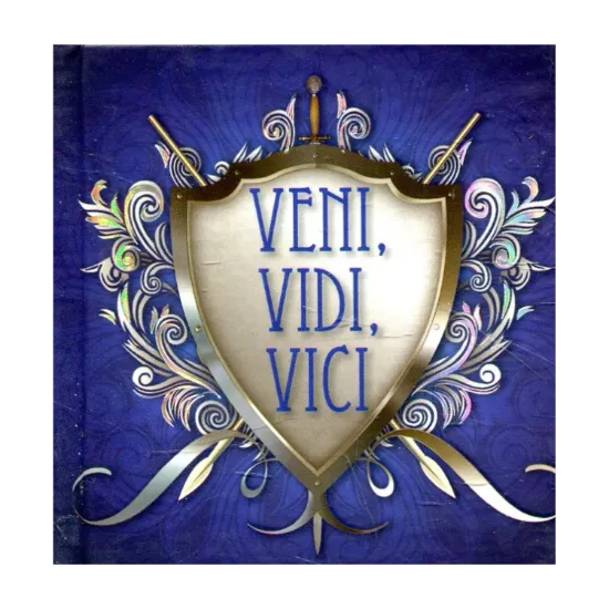 Зображення Veni vidi vici