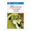 Зображення Українські народні пісні