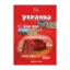 Зображення Украина. Атлас автомобильных дорог. 1: 500 000