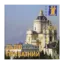 Зображення Львів приватний