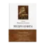 Зображення Мудра книга