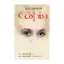 Зображення Софія. Книга 1. Не залишай... Книга 2. Не залишай мене...