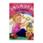 Зображення Книжка з віконцем. Забавки для маляток