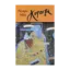 Зображення Корогва