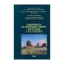 Зображення Смертність та причини смерті в Україні у ХХ столітті (+ CD-ROM)